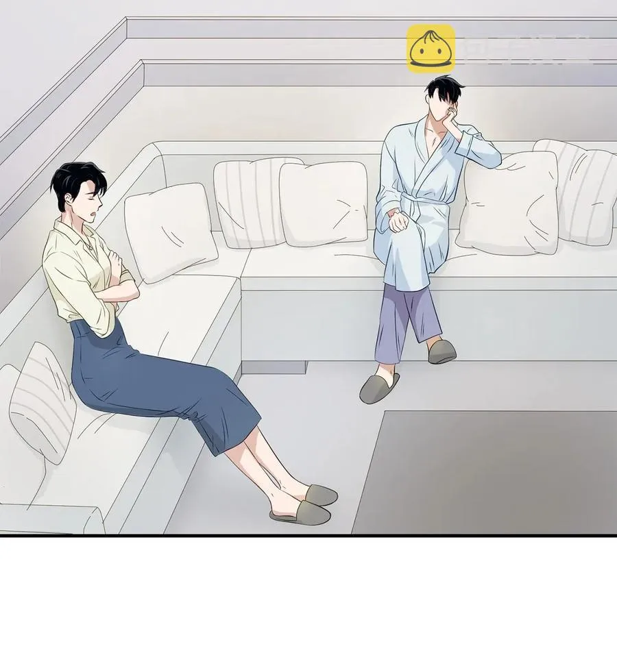 10 露馅 第20页