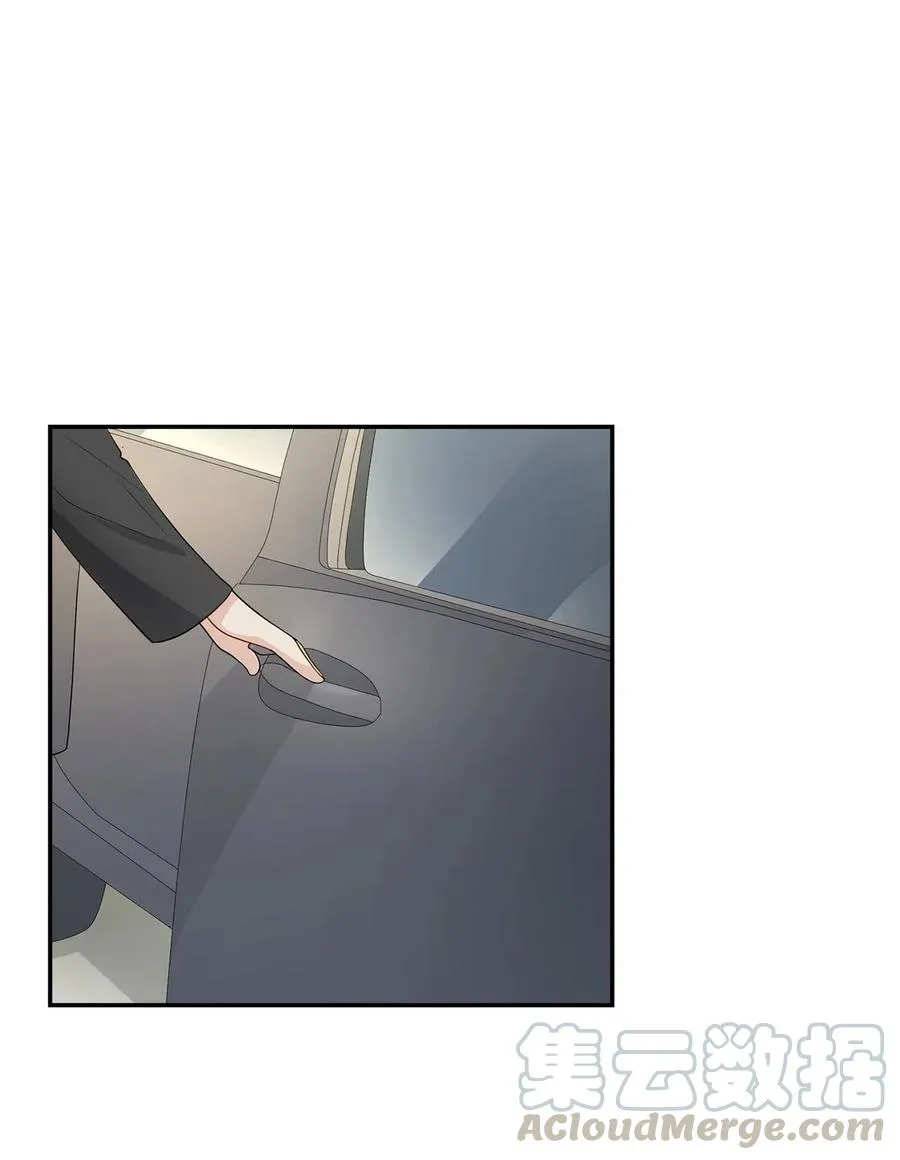 11 恋爱合同 第34页