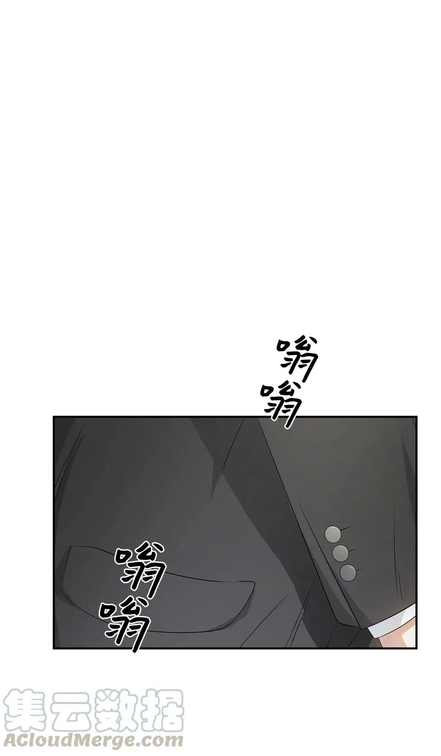 12 身价 第3页