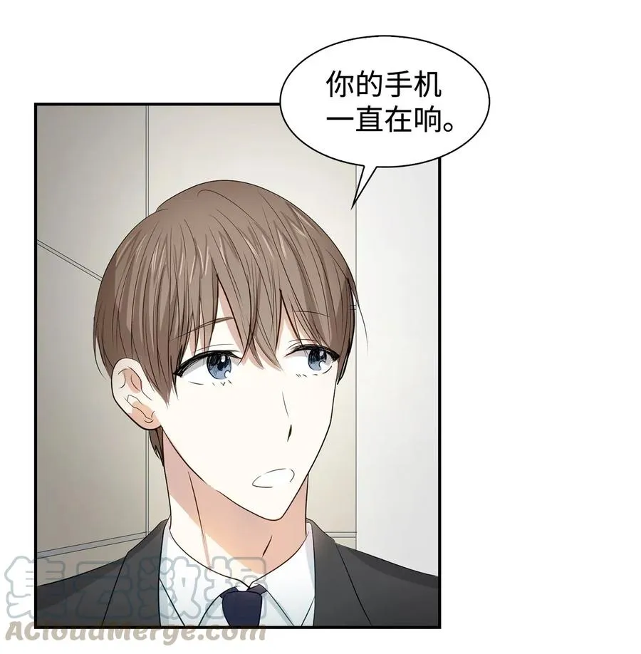 12 身价 第5页