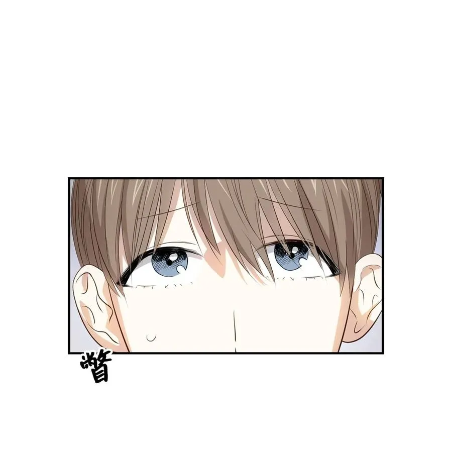 14 把衣服脱掉 第5页