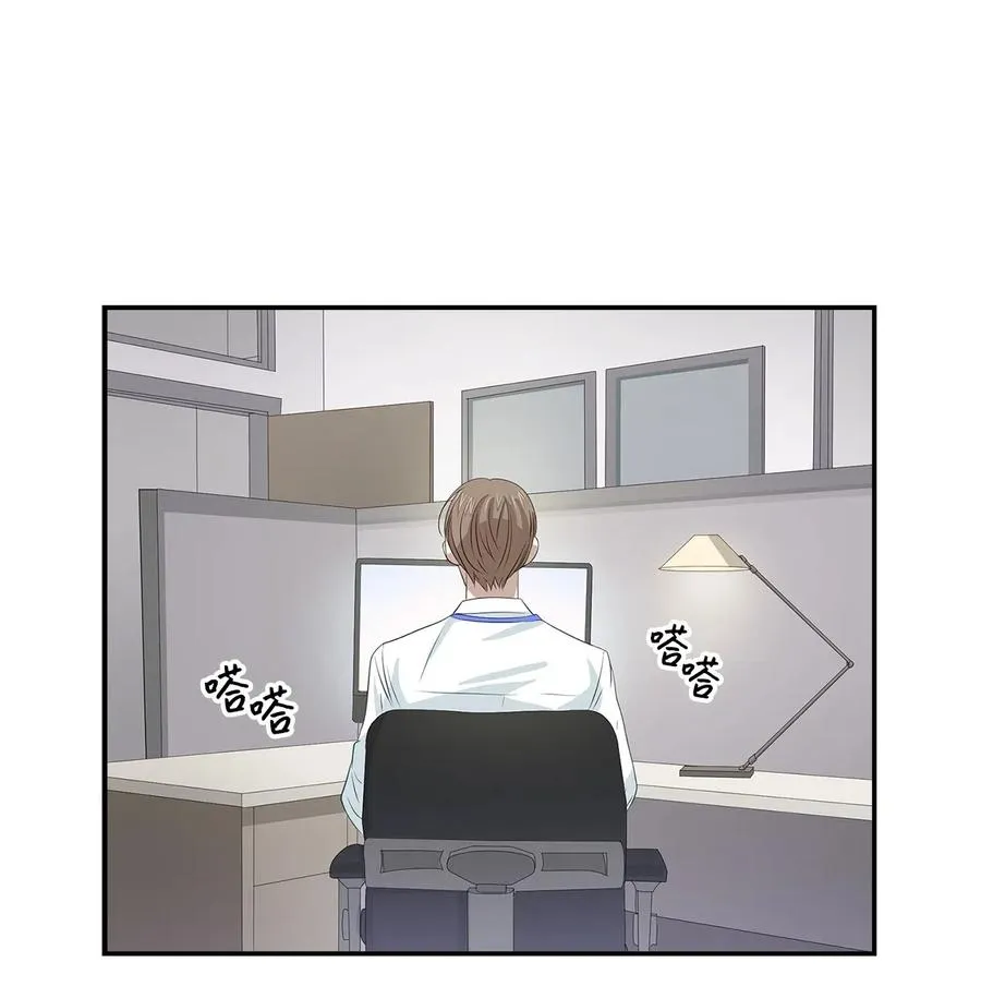 14 把衣服脱掉 第27页
