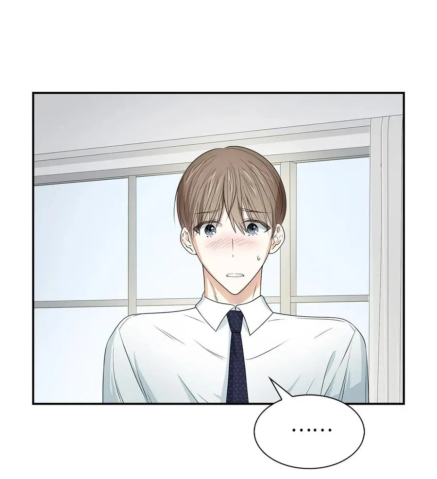 15 收费标准 第12页