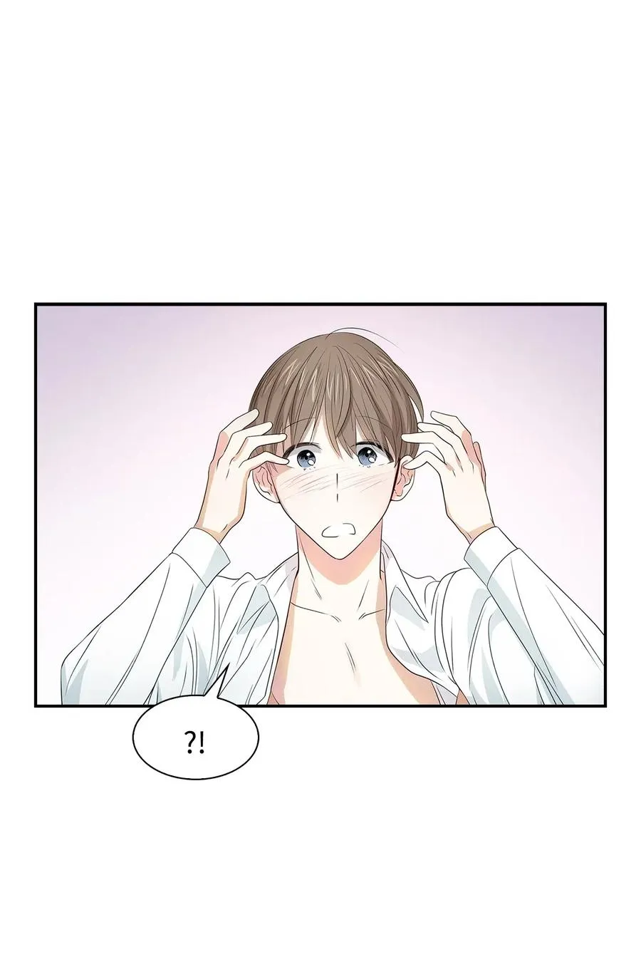 15 收费标准 第20页