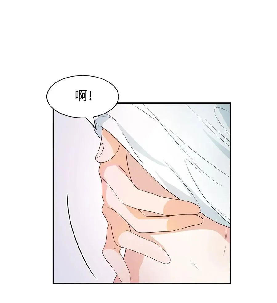 15 收费标准 第45页