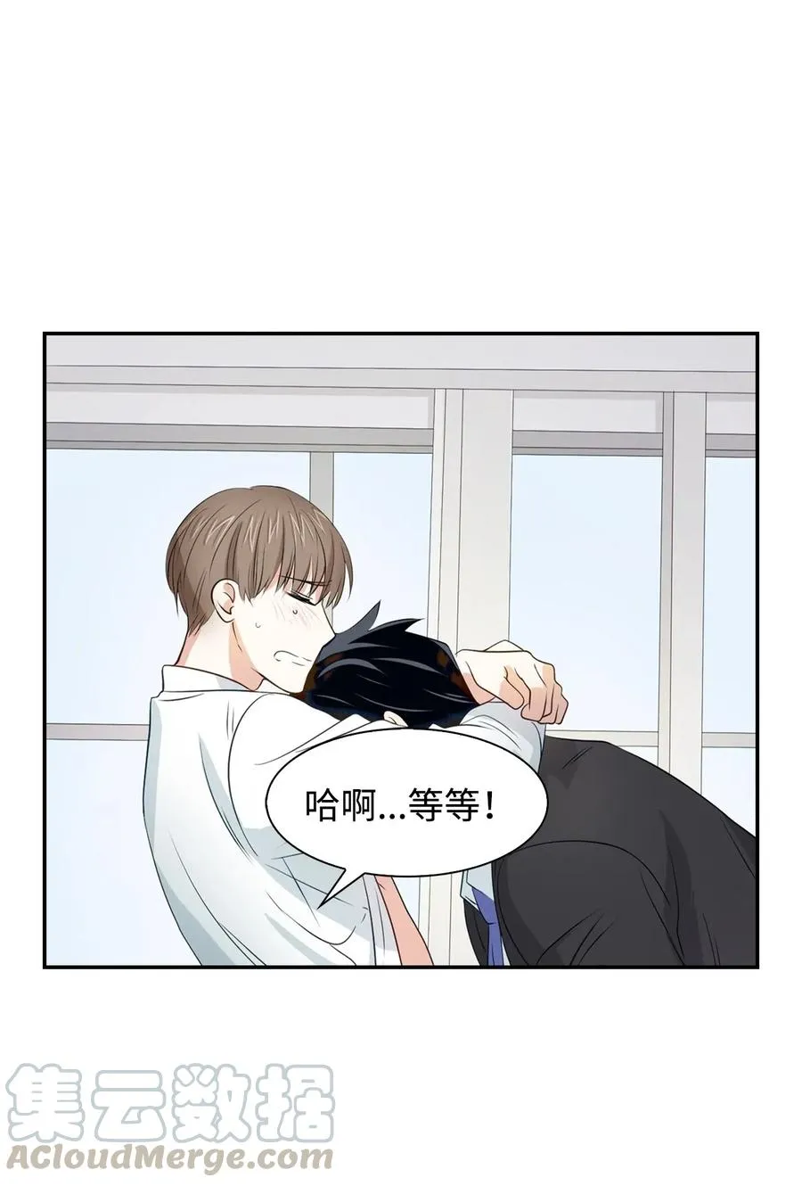 15 收费标准 第46页
