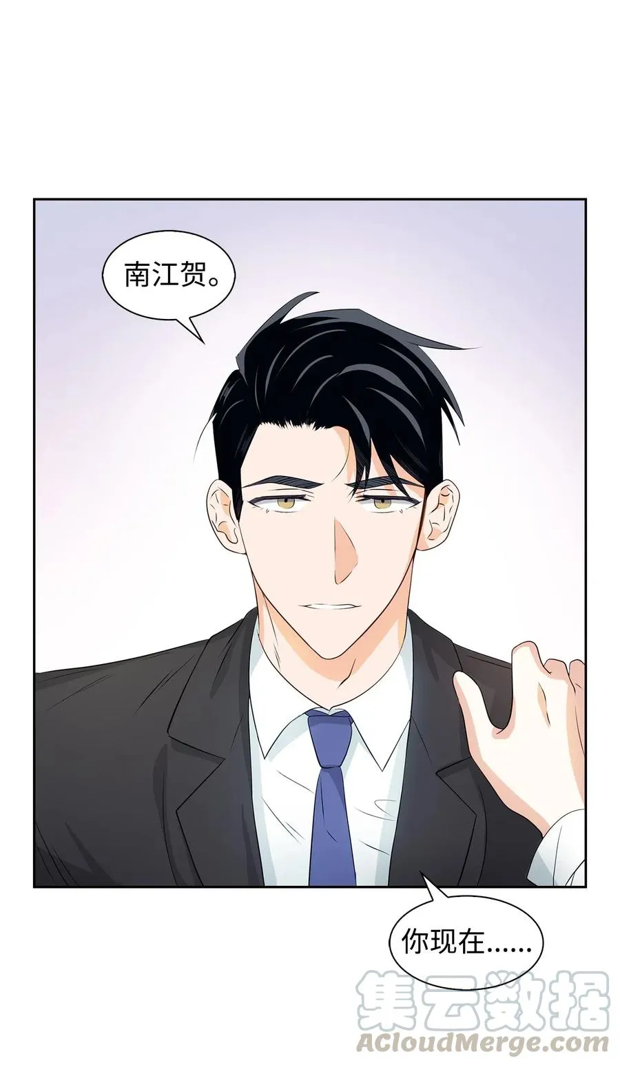 15 收费标准 第49页