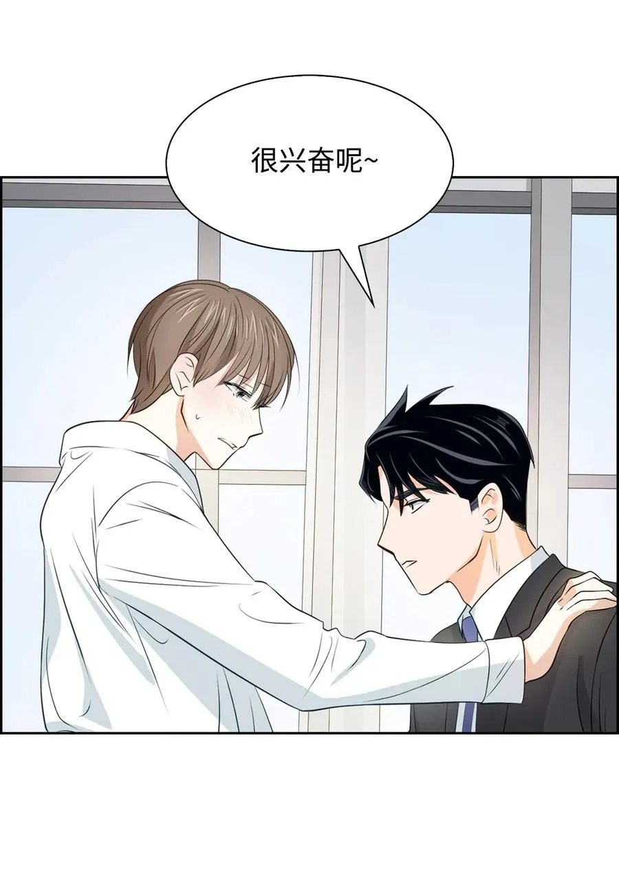 15 收费标准 第50页