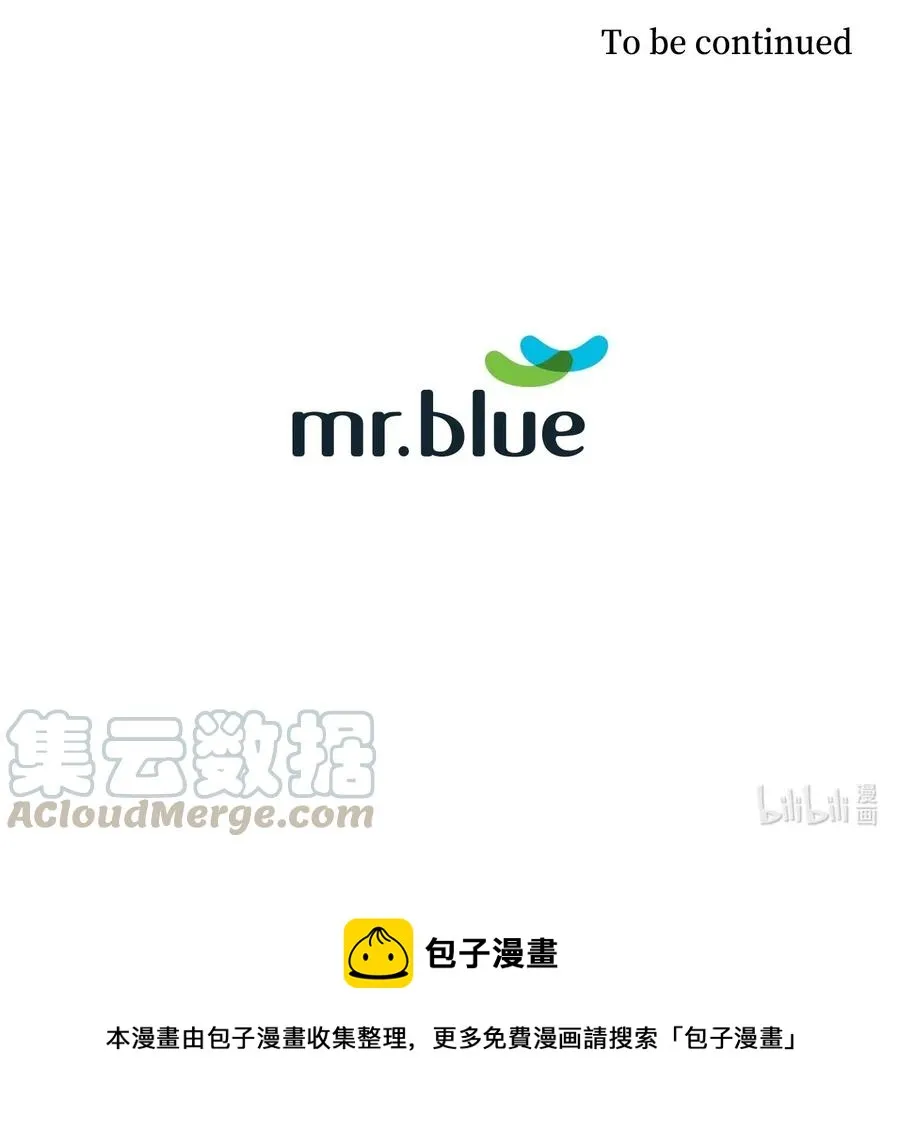 15 收费标准 第52页