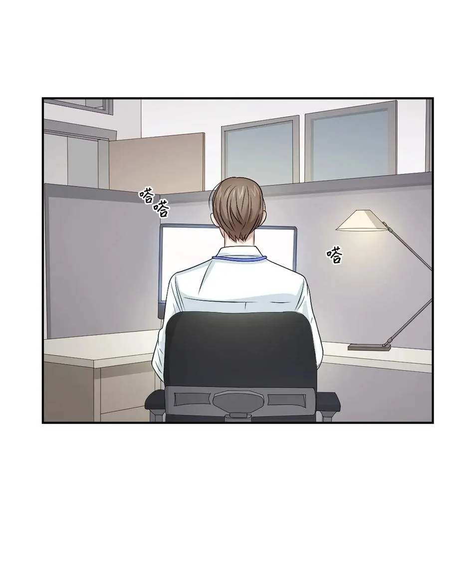 19 收杆 第2页