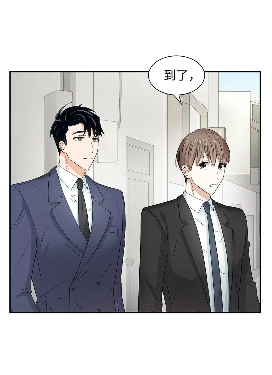 19 收杆 第12页