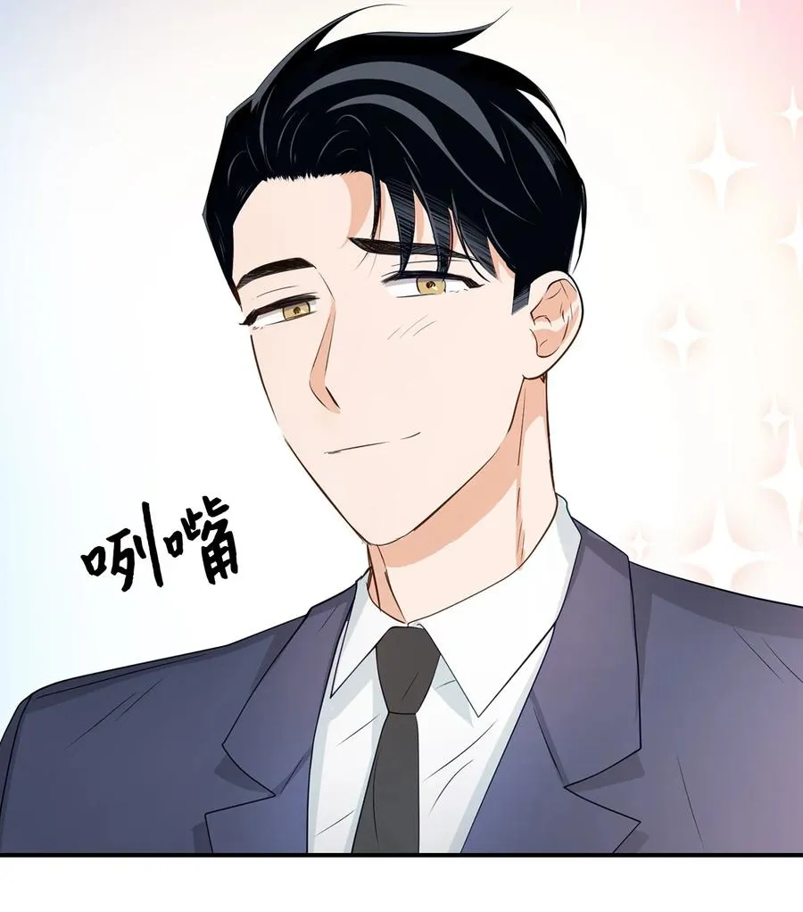 19 收杆 第17页