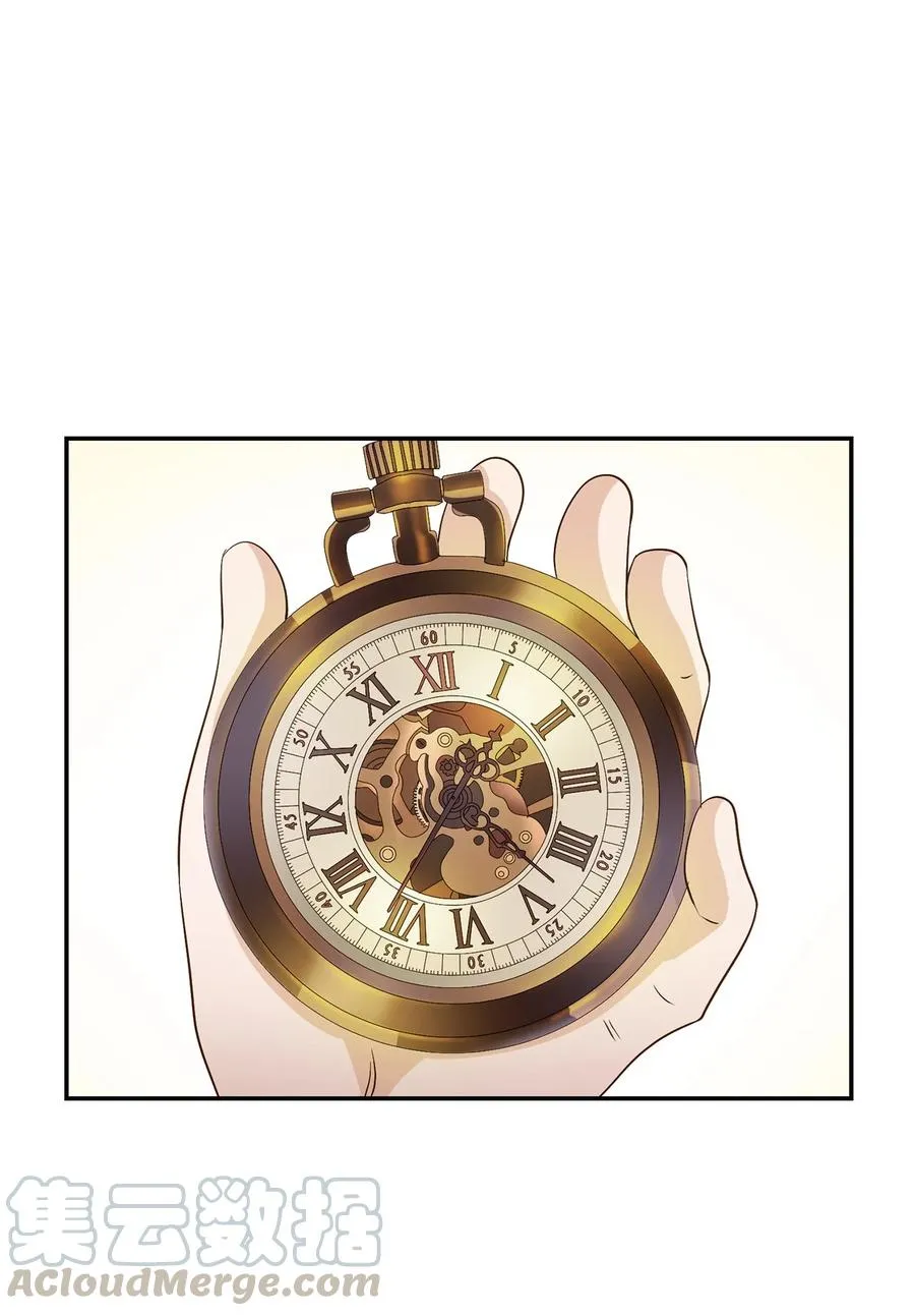 19 收杆 第22页