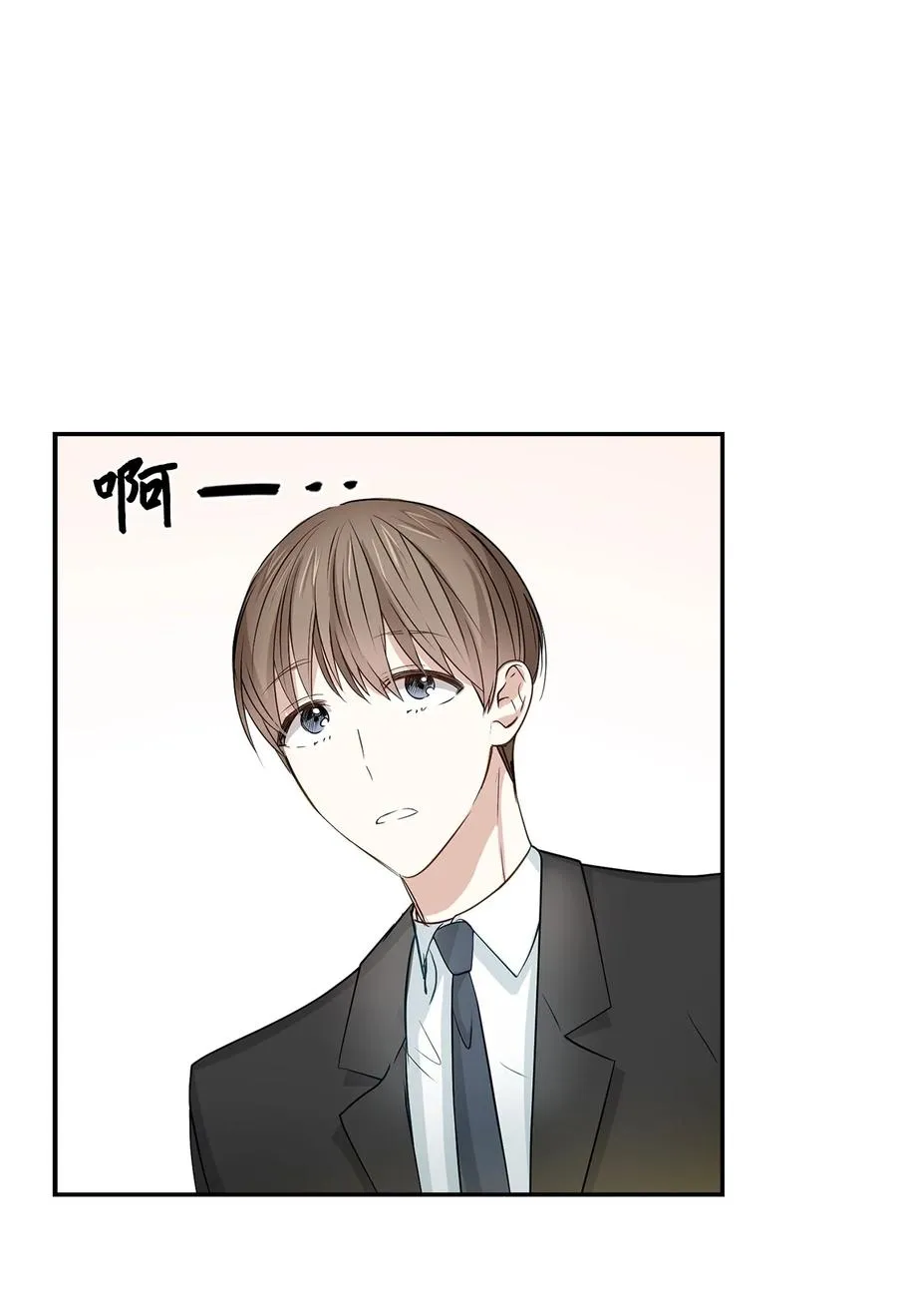 19 收杆 第26页
