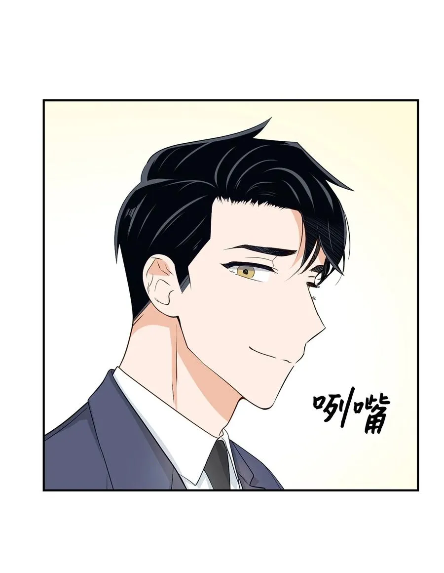 19 收杆 第45页