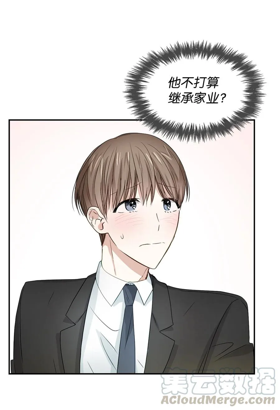 19 收杆 第49页
