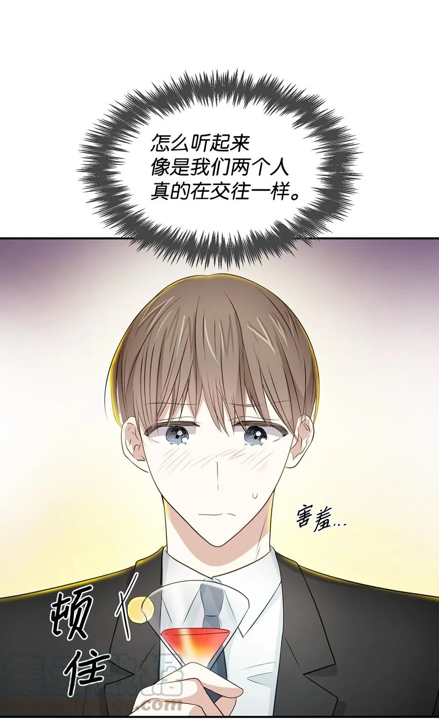 20 演戏 第10页