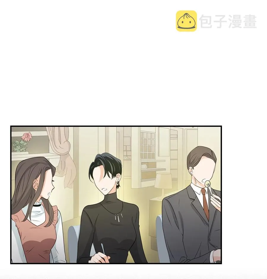 20 演戏 第38页