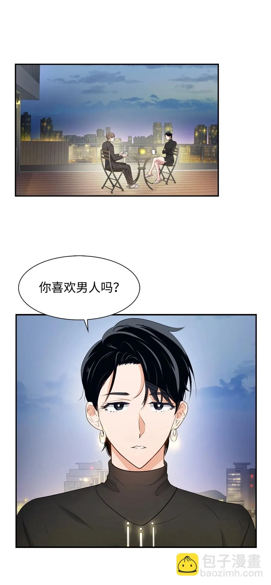 22 演技派 第2页