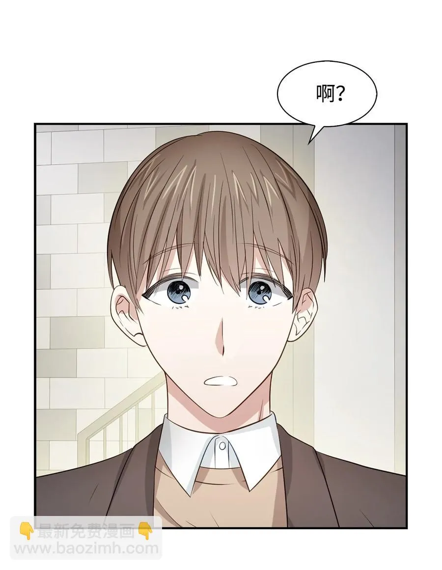 22 演技派 第3页