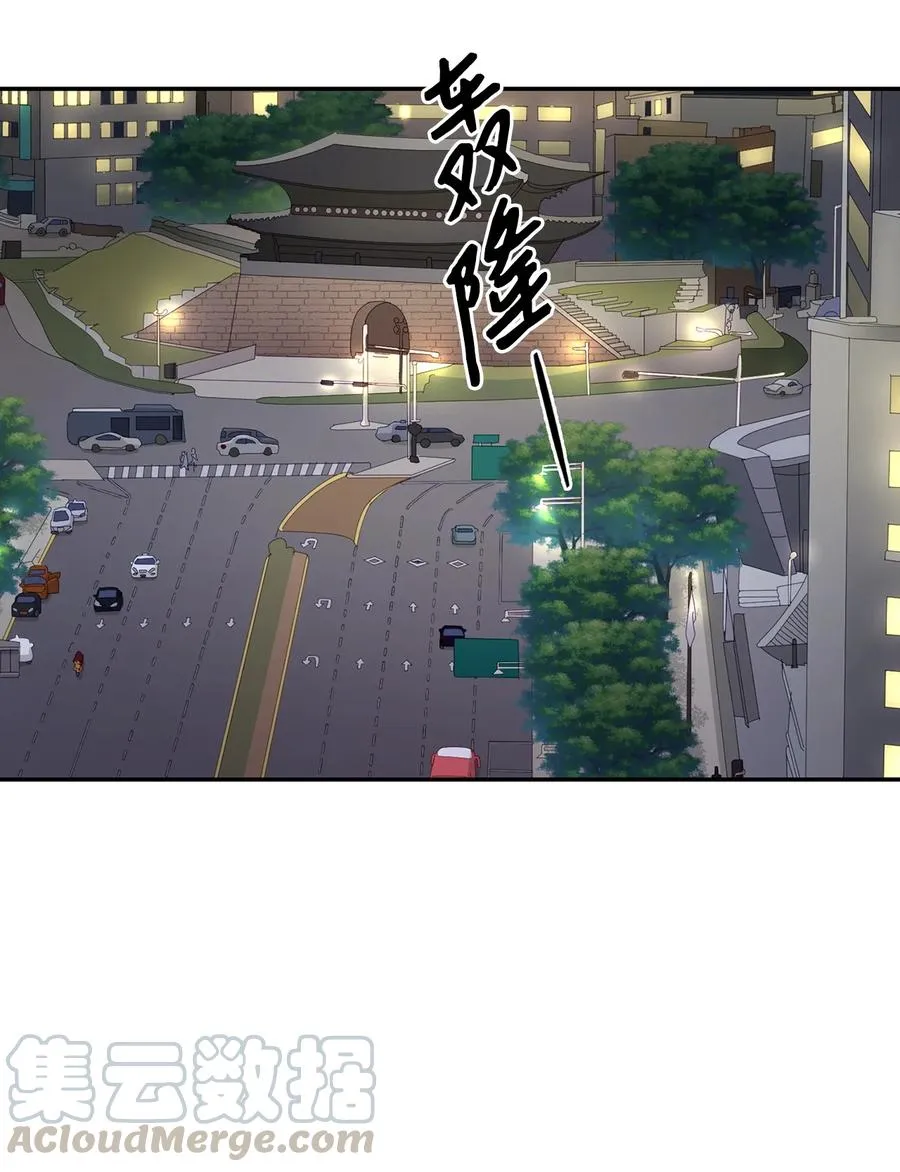 22 演技派 第55页