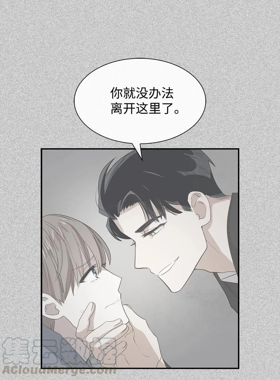 23 下厨 第4页