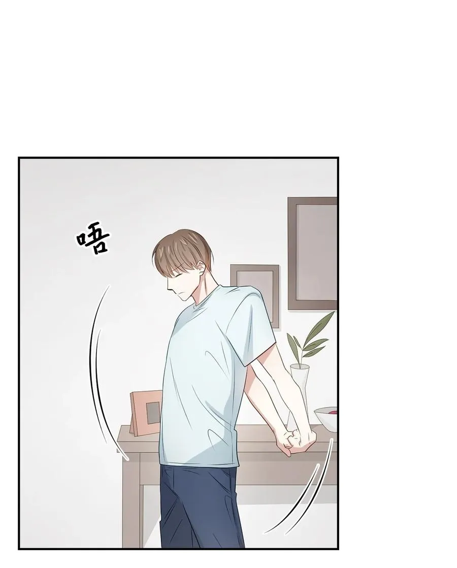23 下厨 第24页