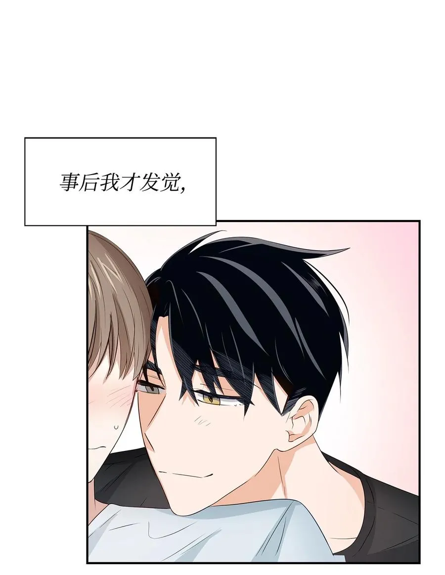 23 下厨 第63页