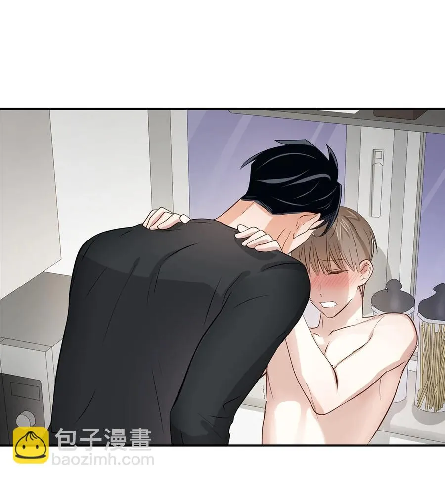 24 冲破难关 第36页