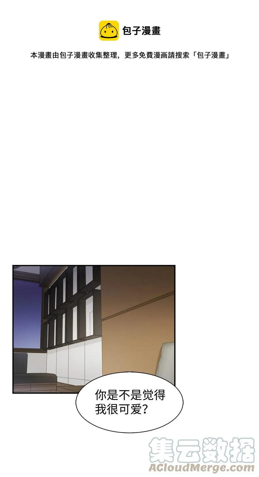 29 被困 第1页