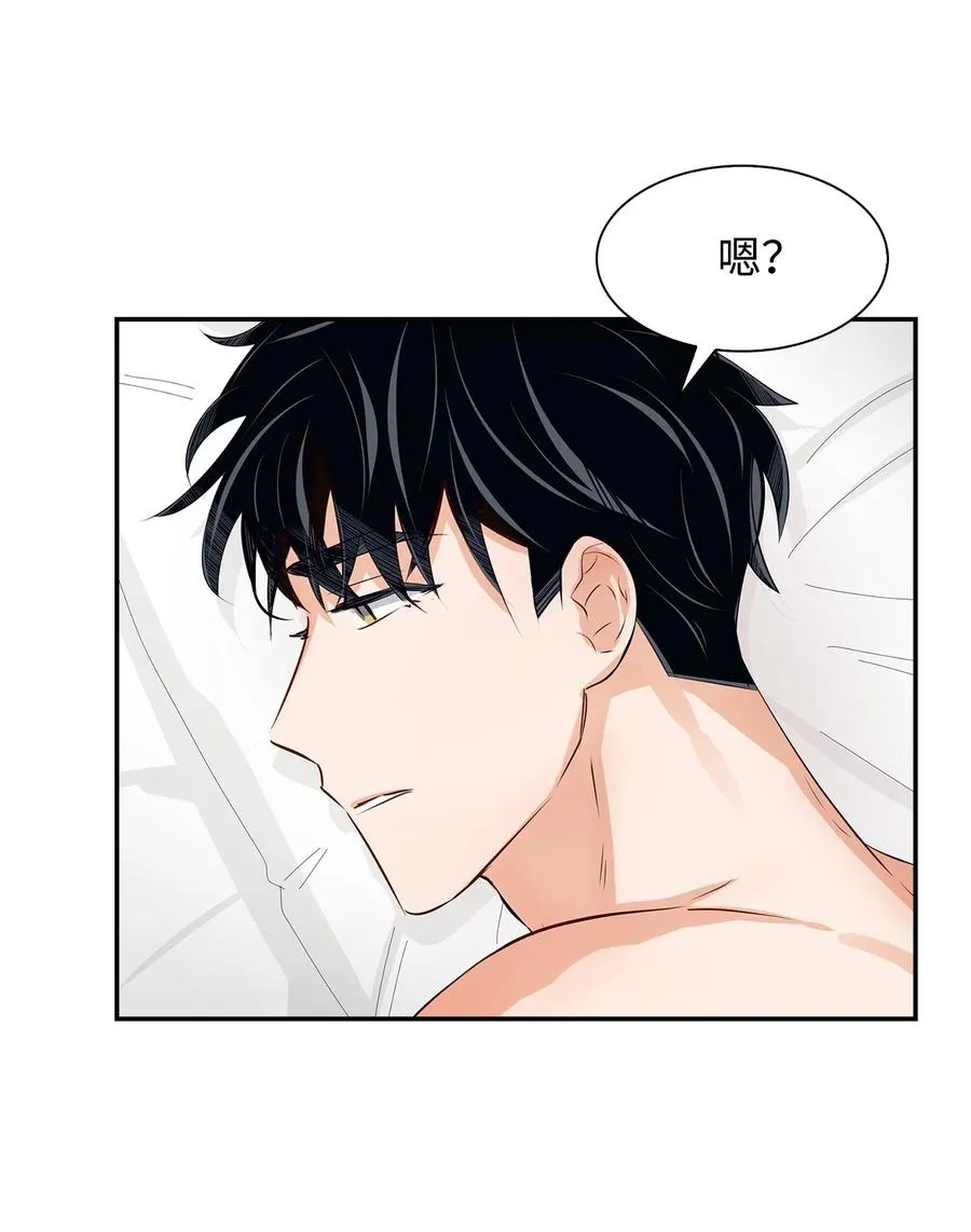 29 被困 第2页