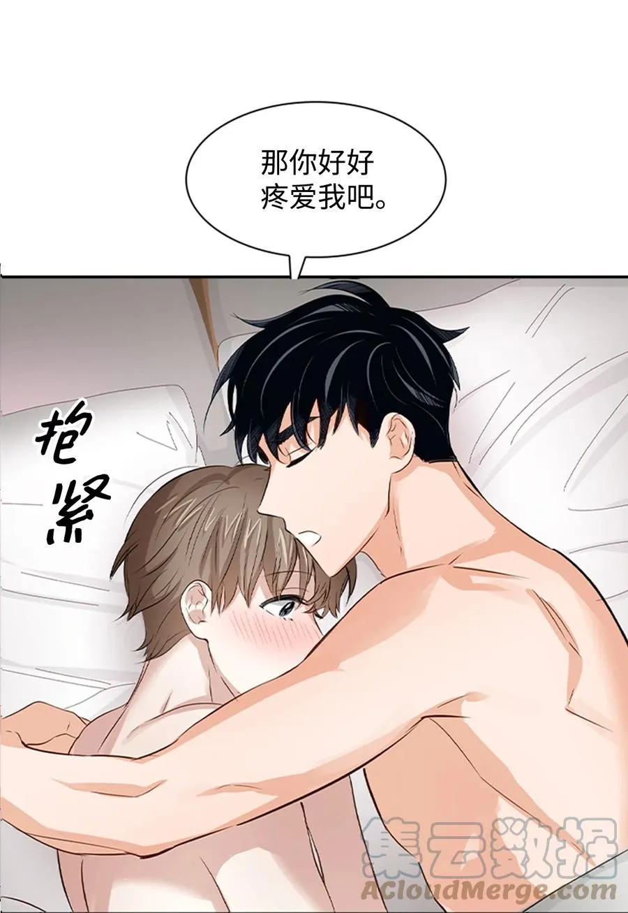 29 被困 第4页
