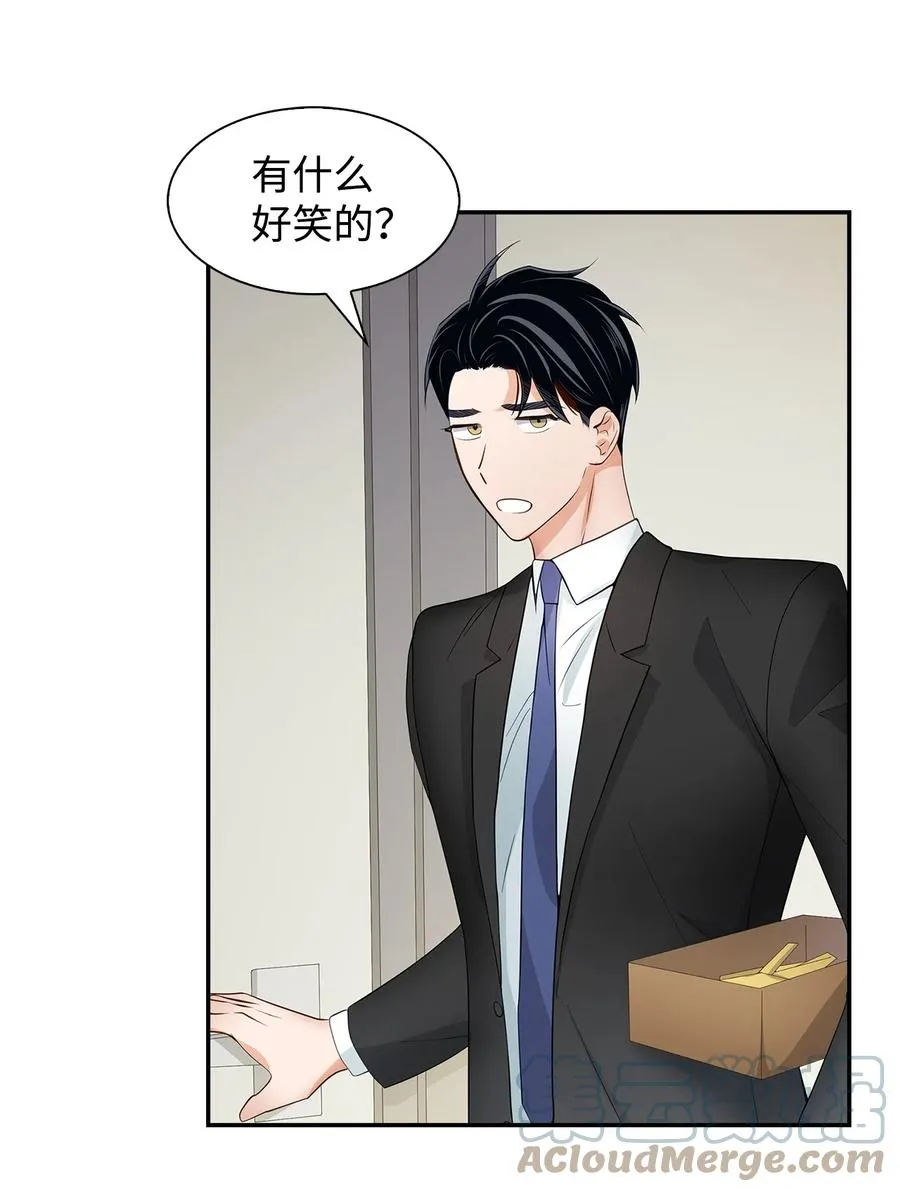 29 被困 第58页