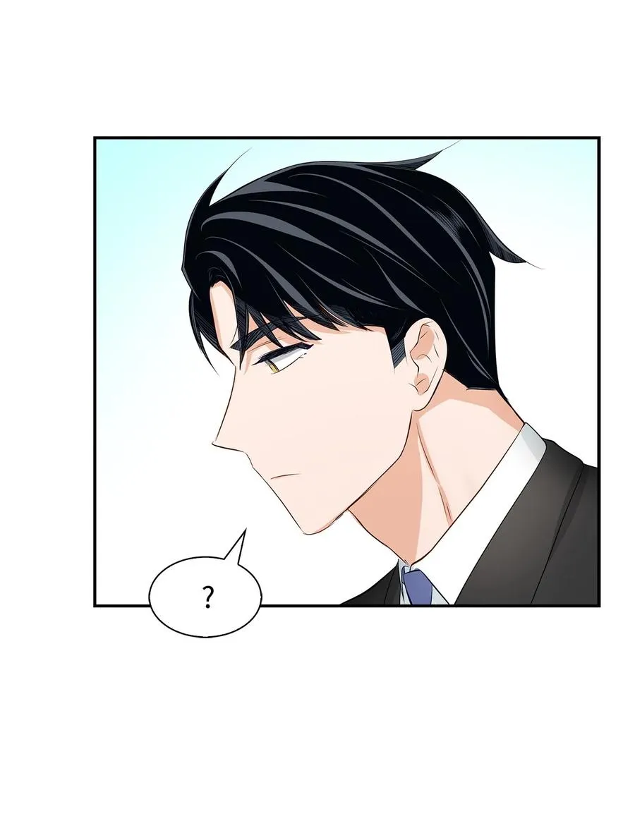 29 被困 第60页
