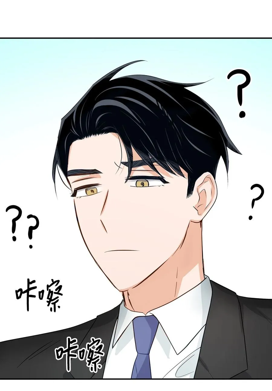 29 被困 第62页