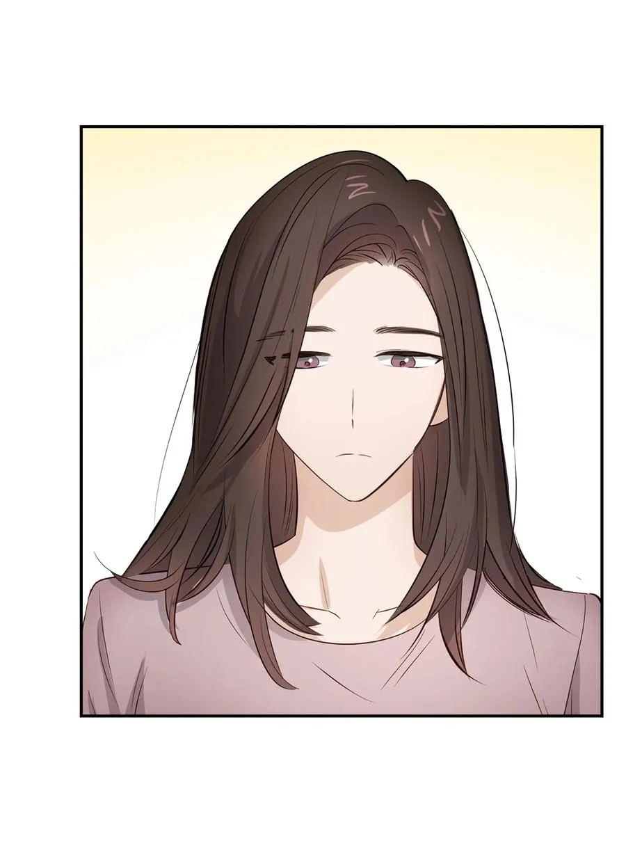 32 嫉妒 第17页