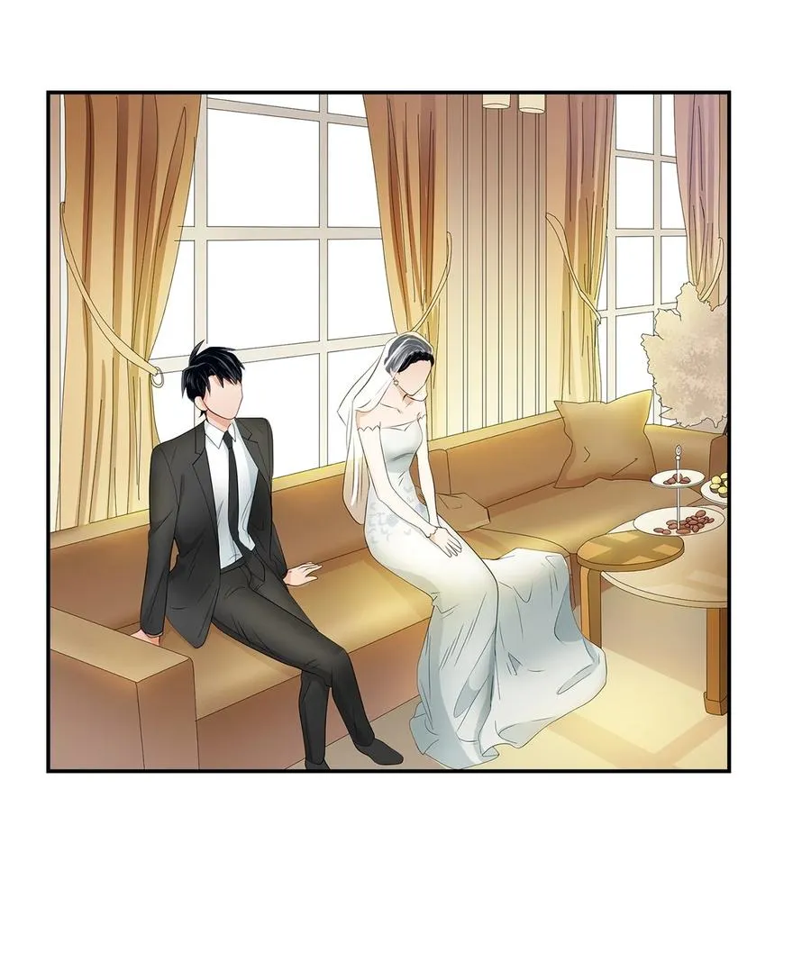32 嫉妒 第32页