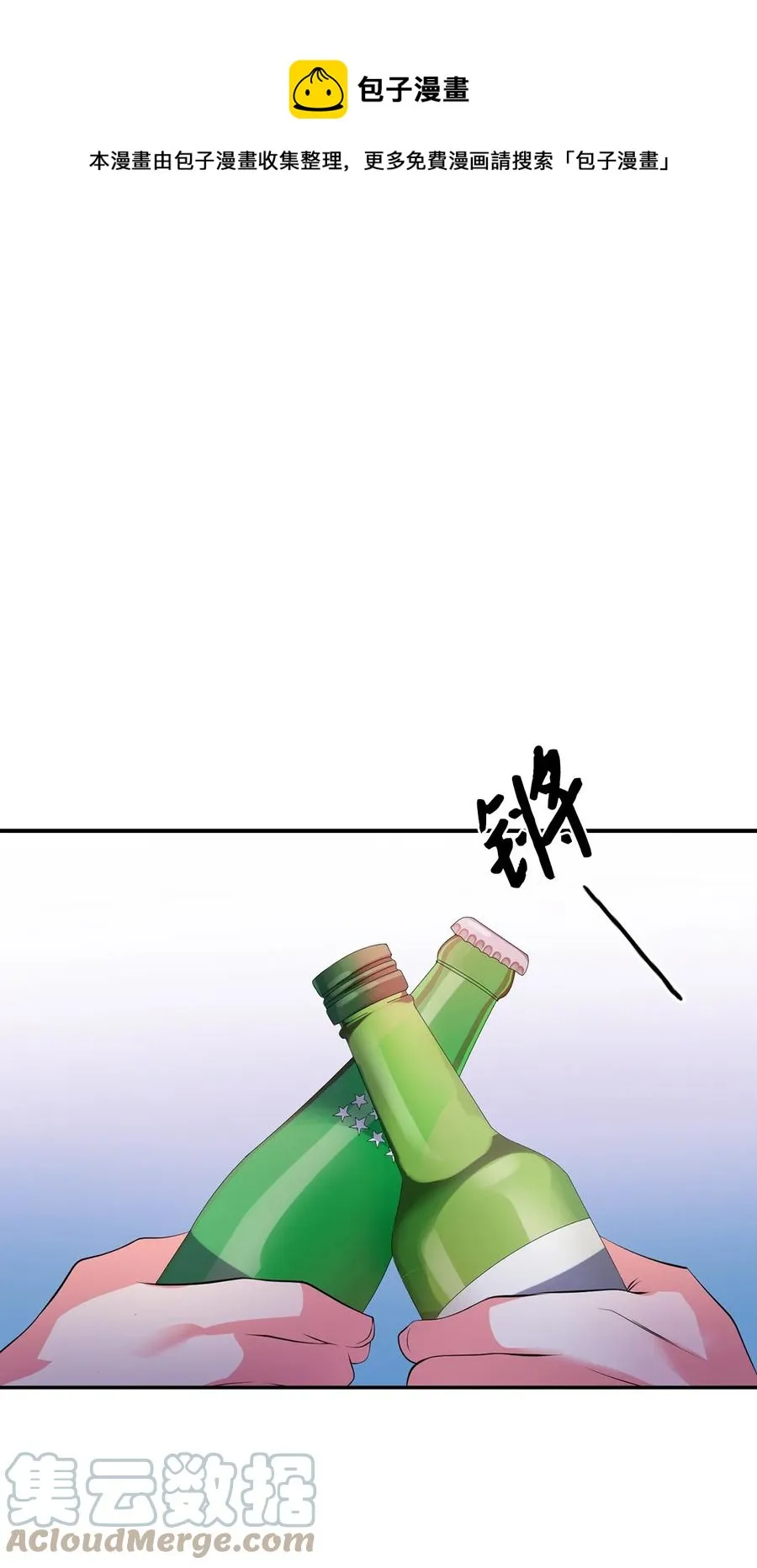 34 爱抚 第1页
