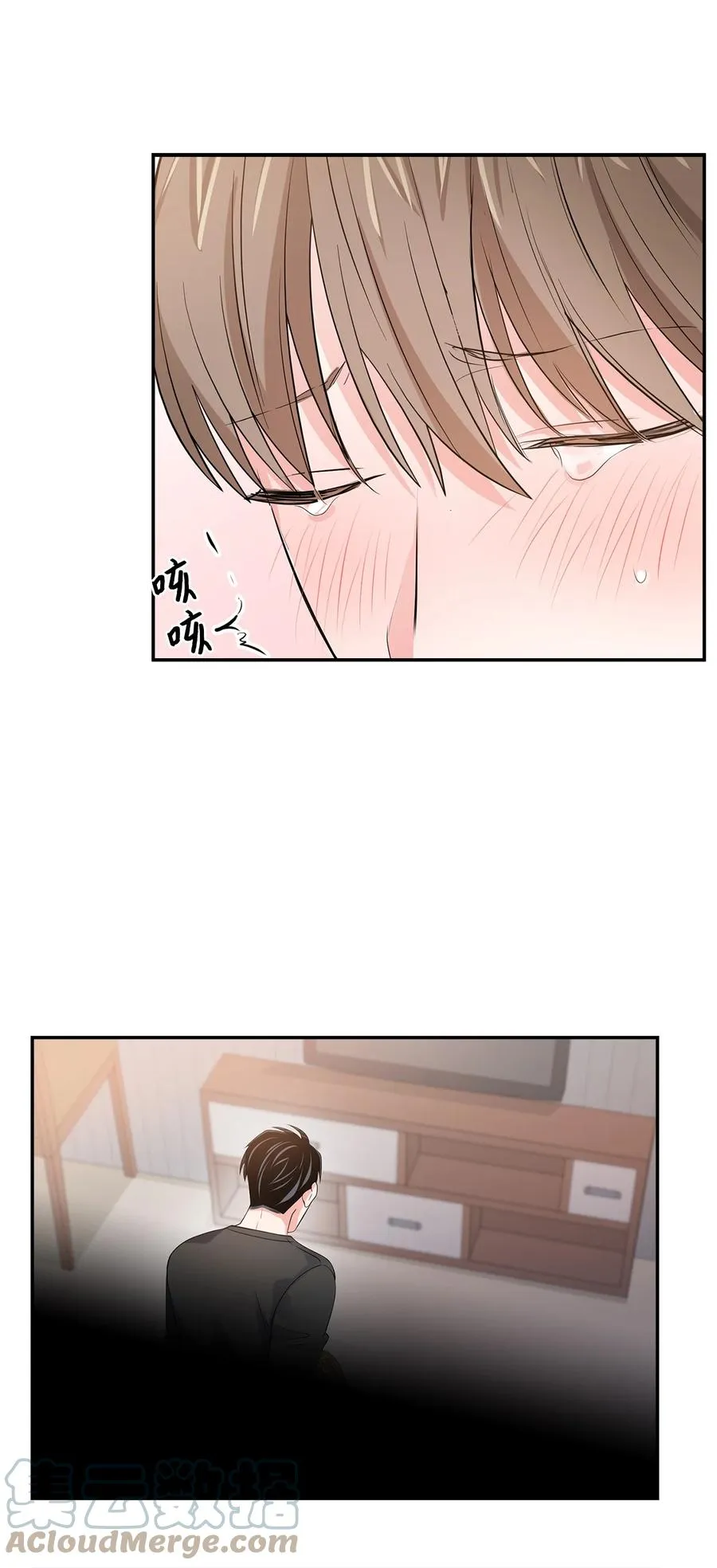34 爱抚 第34页