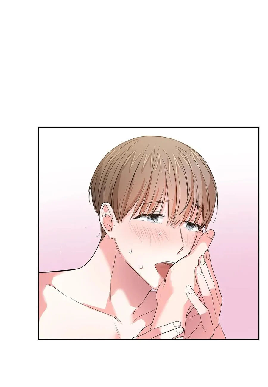34 爱抚 第38页