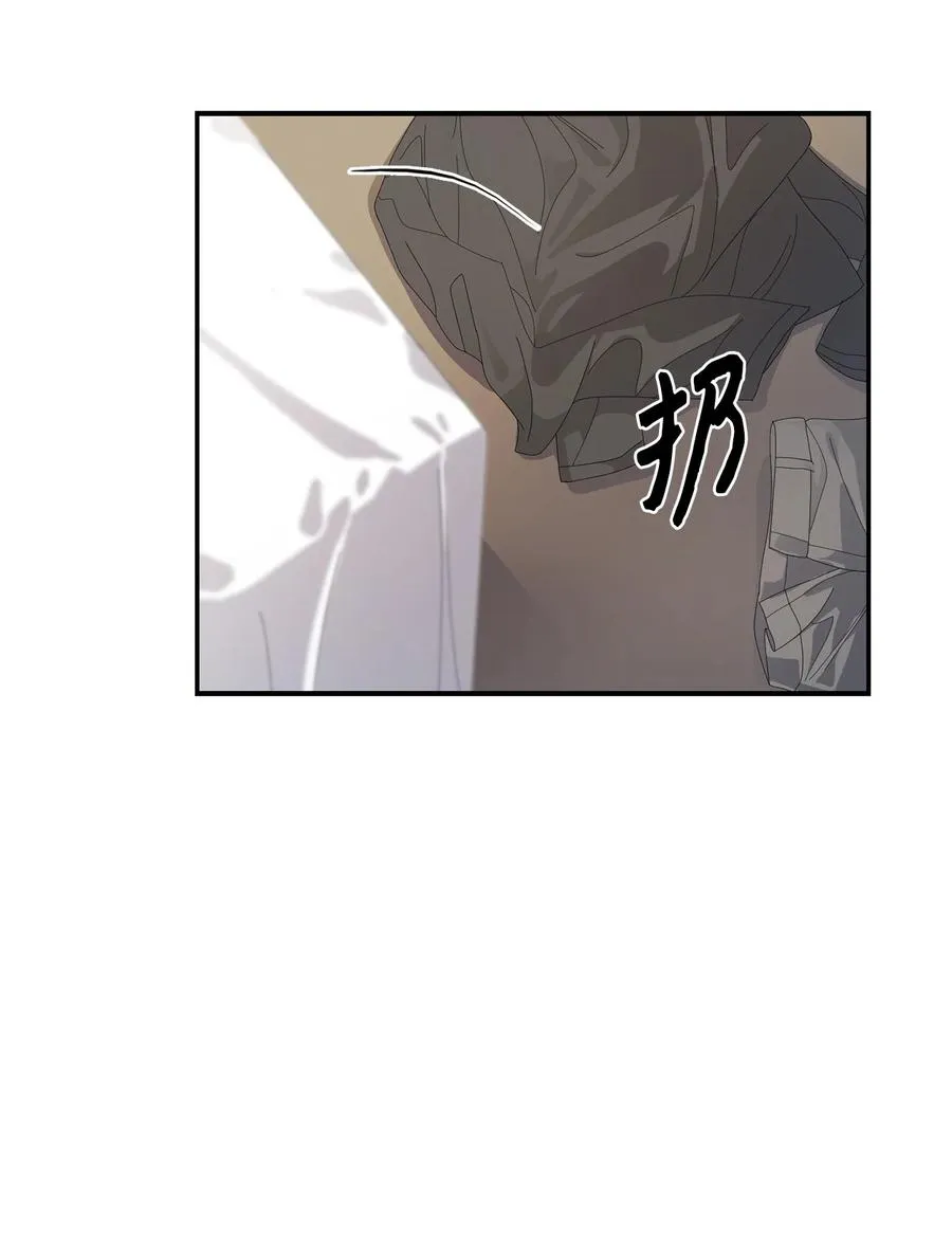 34 爱抚 第48页