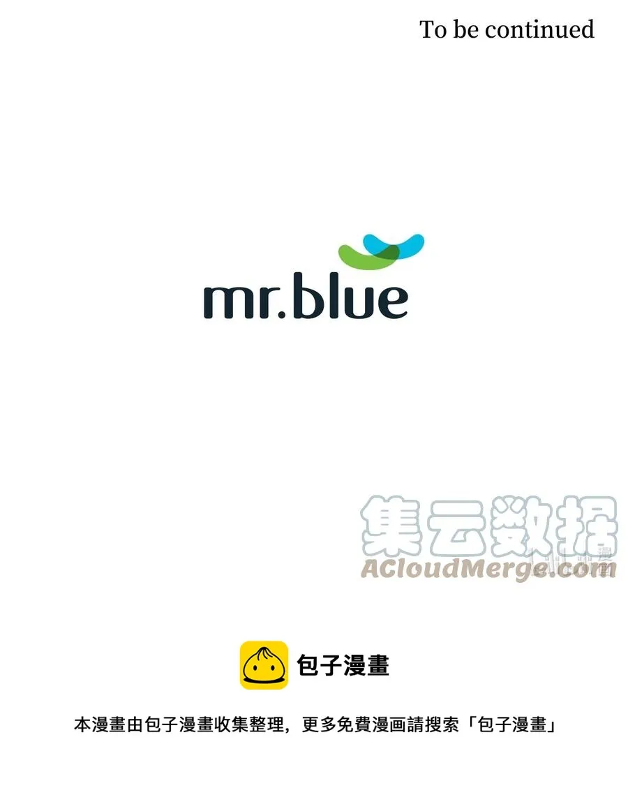 34 爱抚 第49页