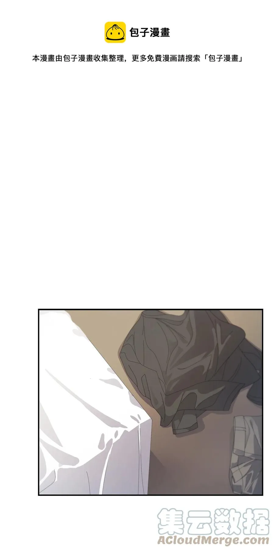 35 勾心斗角 第1页