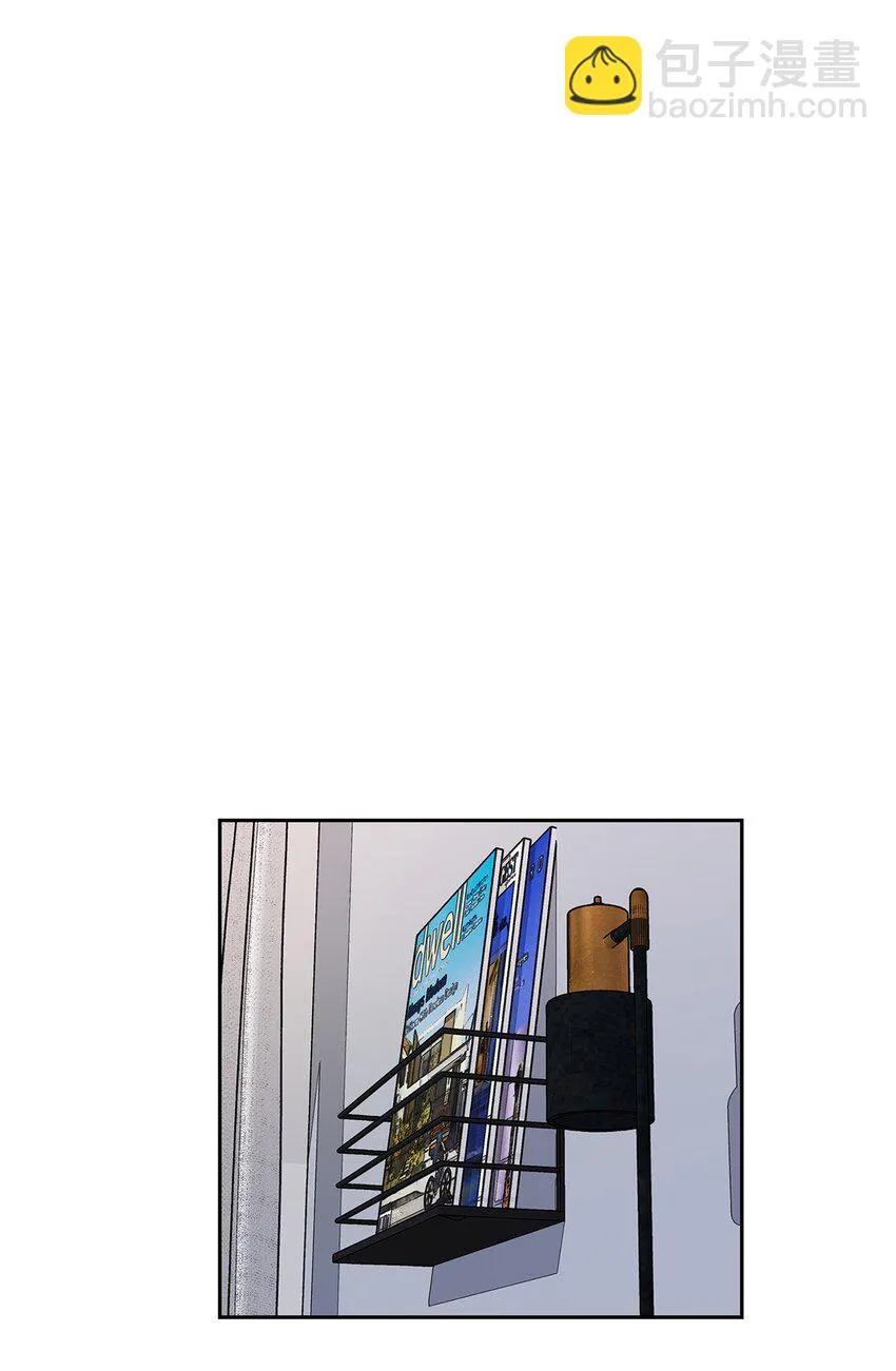 69 发糖 第14页