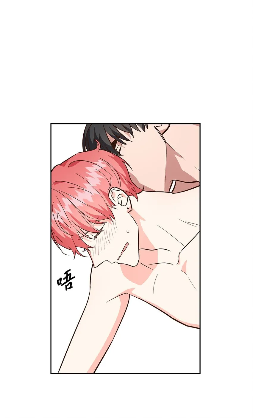 69 发糖 第20页