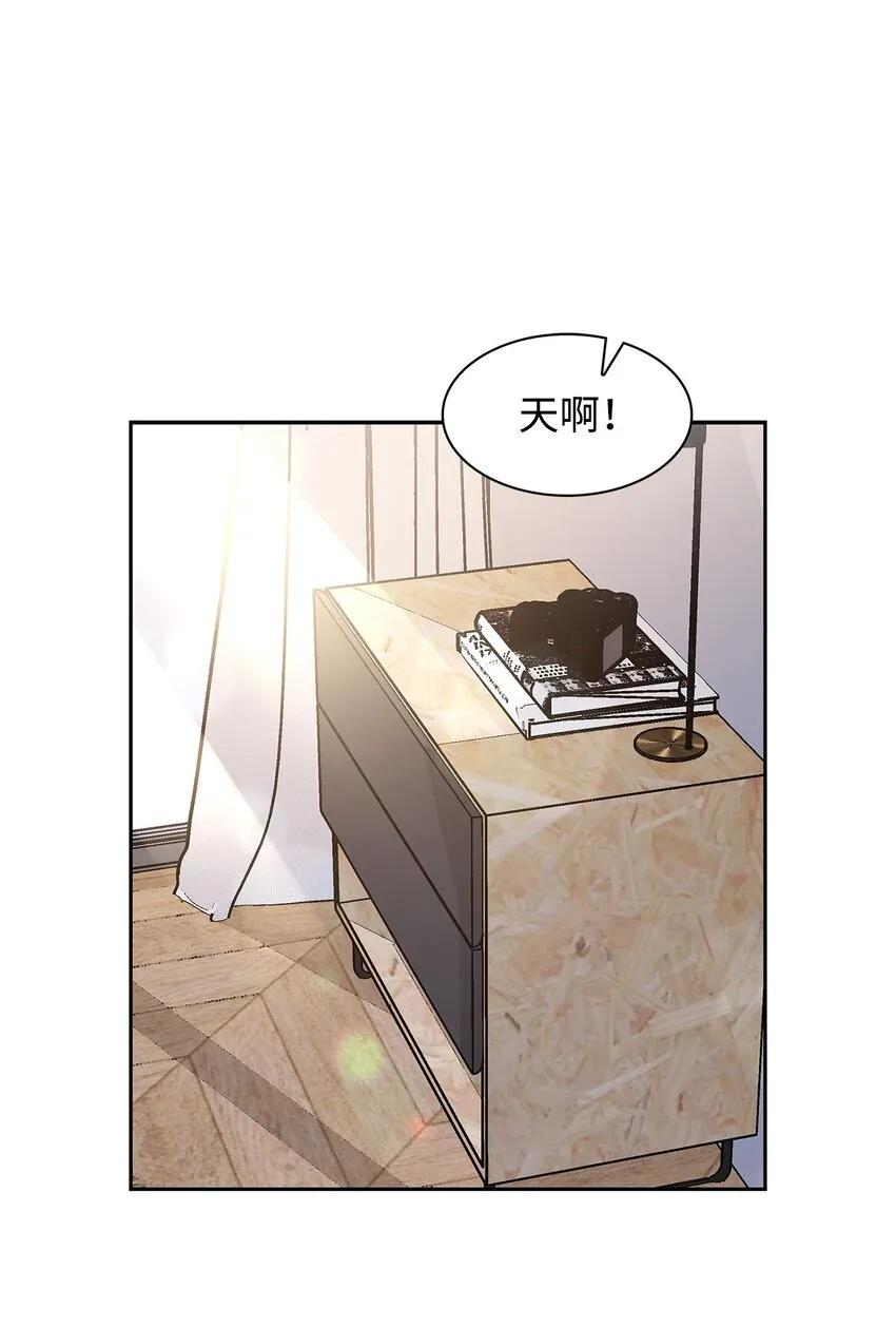 69 发糖 第30页