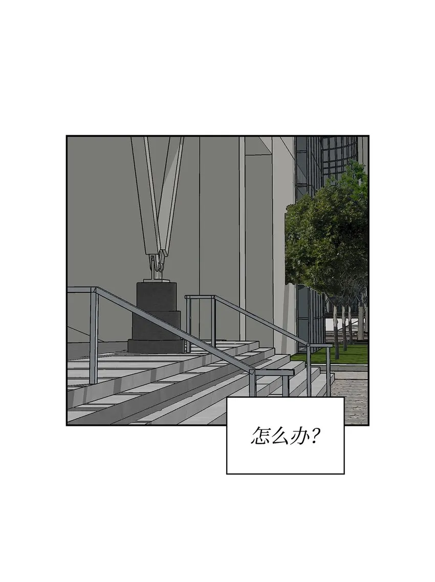 67 请客 第22页