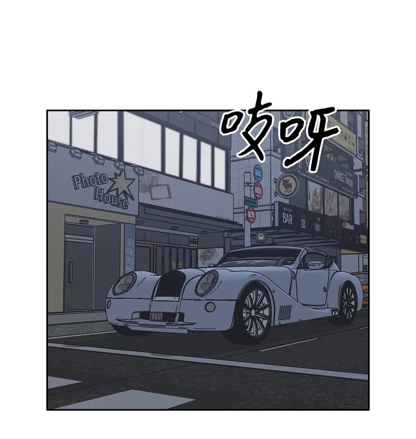 67 请客 第44页