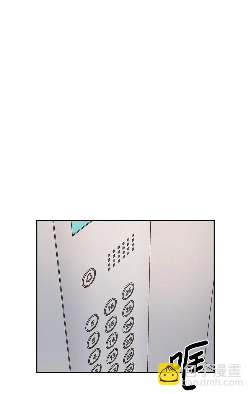 68 一起回家 第22页