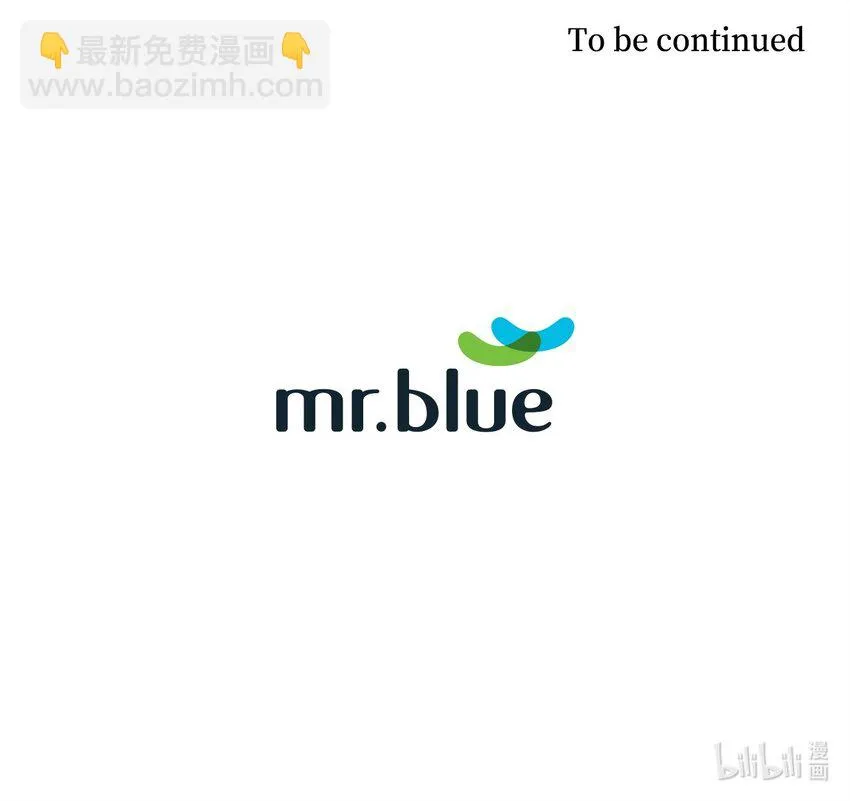 68 一起回家 第37页